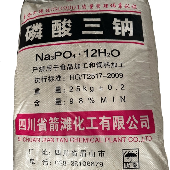 NATRI PHOSPHATE