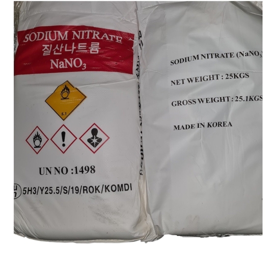 SODIUM NITRATE
