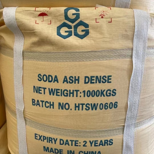 SODA ASH DENSE